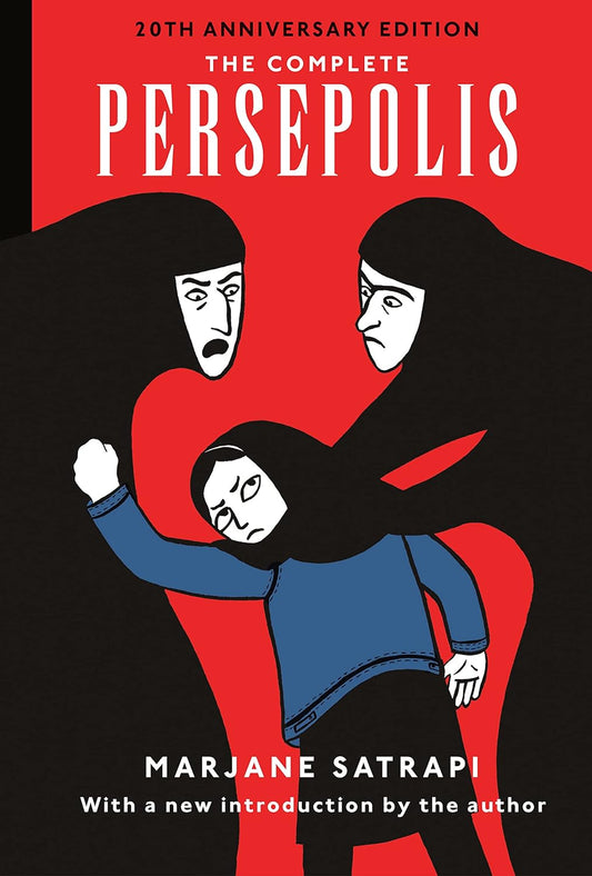 The Complete Persepolis // 20th Anniversary Edition