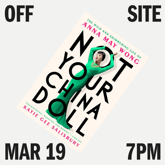 OFFSITE March 19th EVENT: Beyond the Page with Katie Salisbury