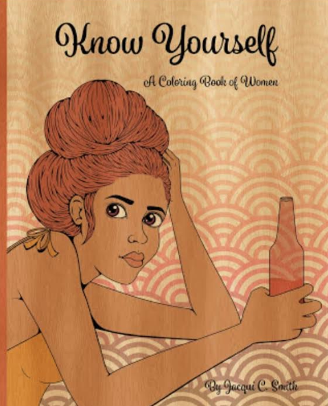 Know Yourself: // A Coloring Book (Orange)